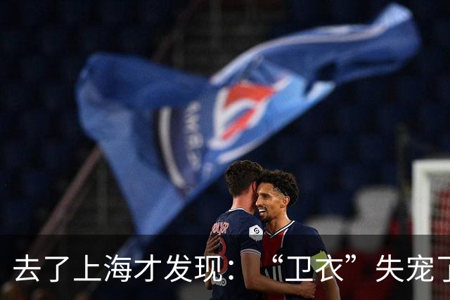 去了上海才发现：“卫衣”失宠了，满街都在穿“奶奶衫+半身裙”